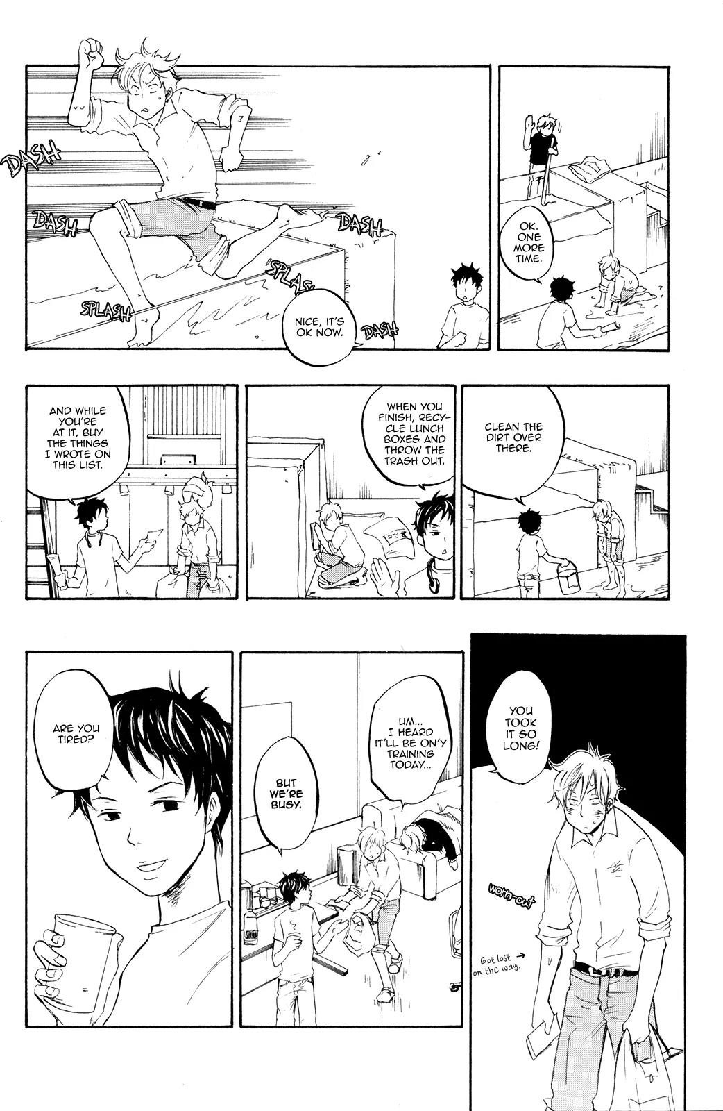 Tokyo Shinjuu (Totempole) Chapter 1 page 14 - Chapter 1