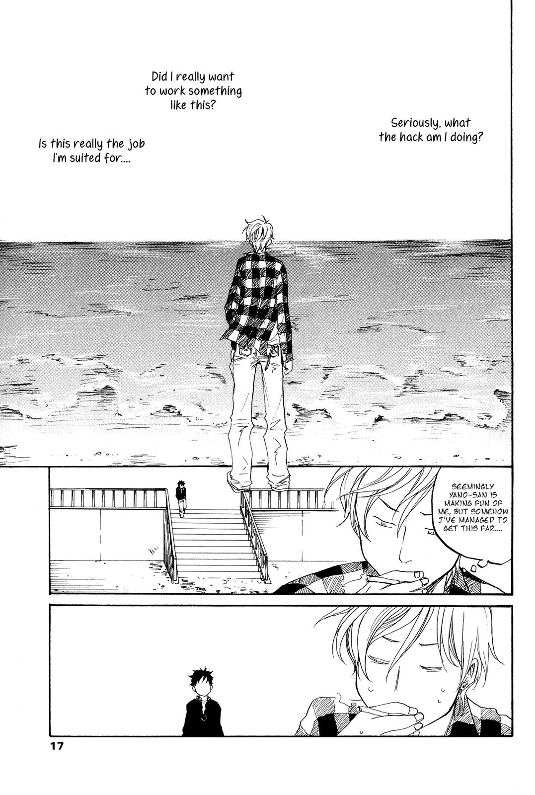Tokyo Shinjuu (Totempole) Chapter 1 page 19 - Chapter 1