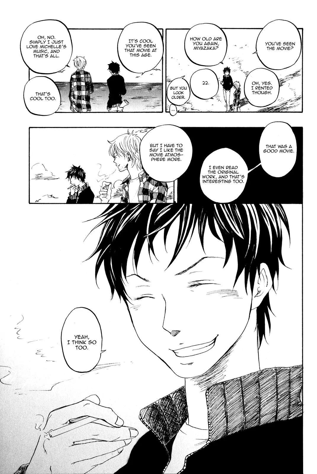 Tokyo Shinjuu (Totempole) Chapter 1 page 23 - Chapter 1