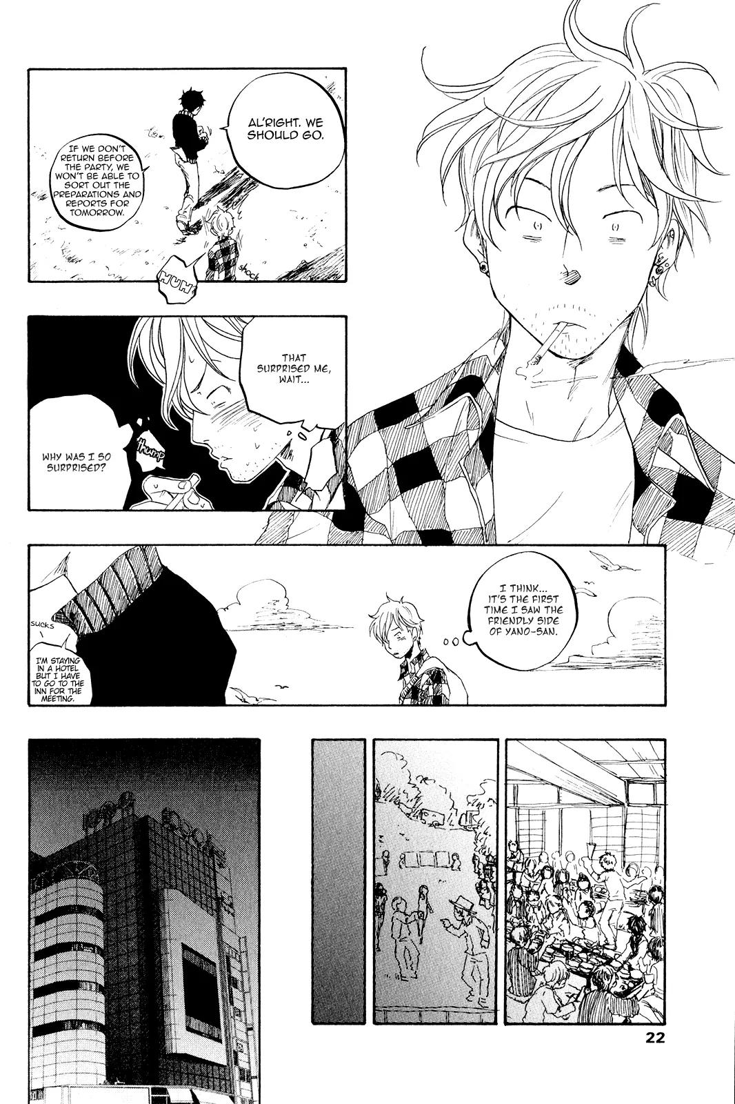 Tokyo Shinjuu (Totempole) Chapter 1 page 24 - Chapter 1