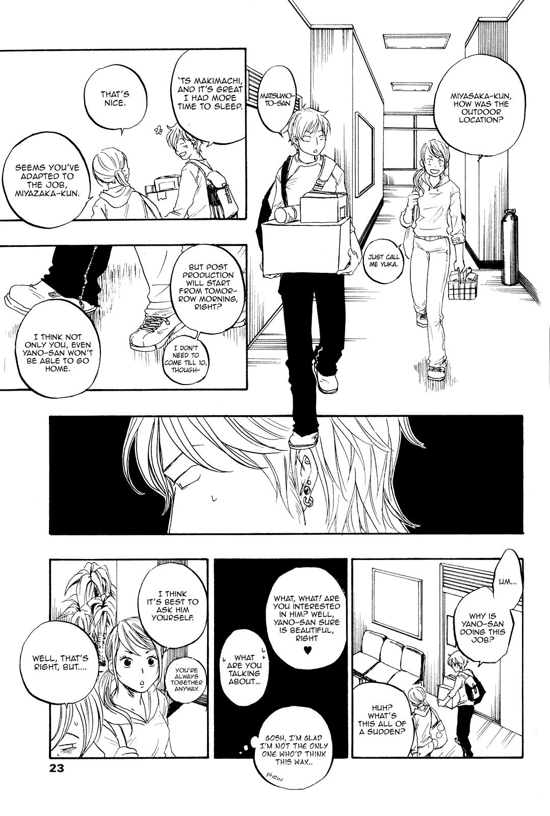Tokyo Shinjuu (Totempole) Chapter 1 page 25 - Chapter 1