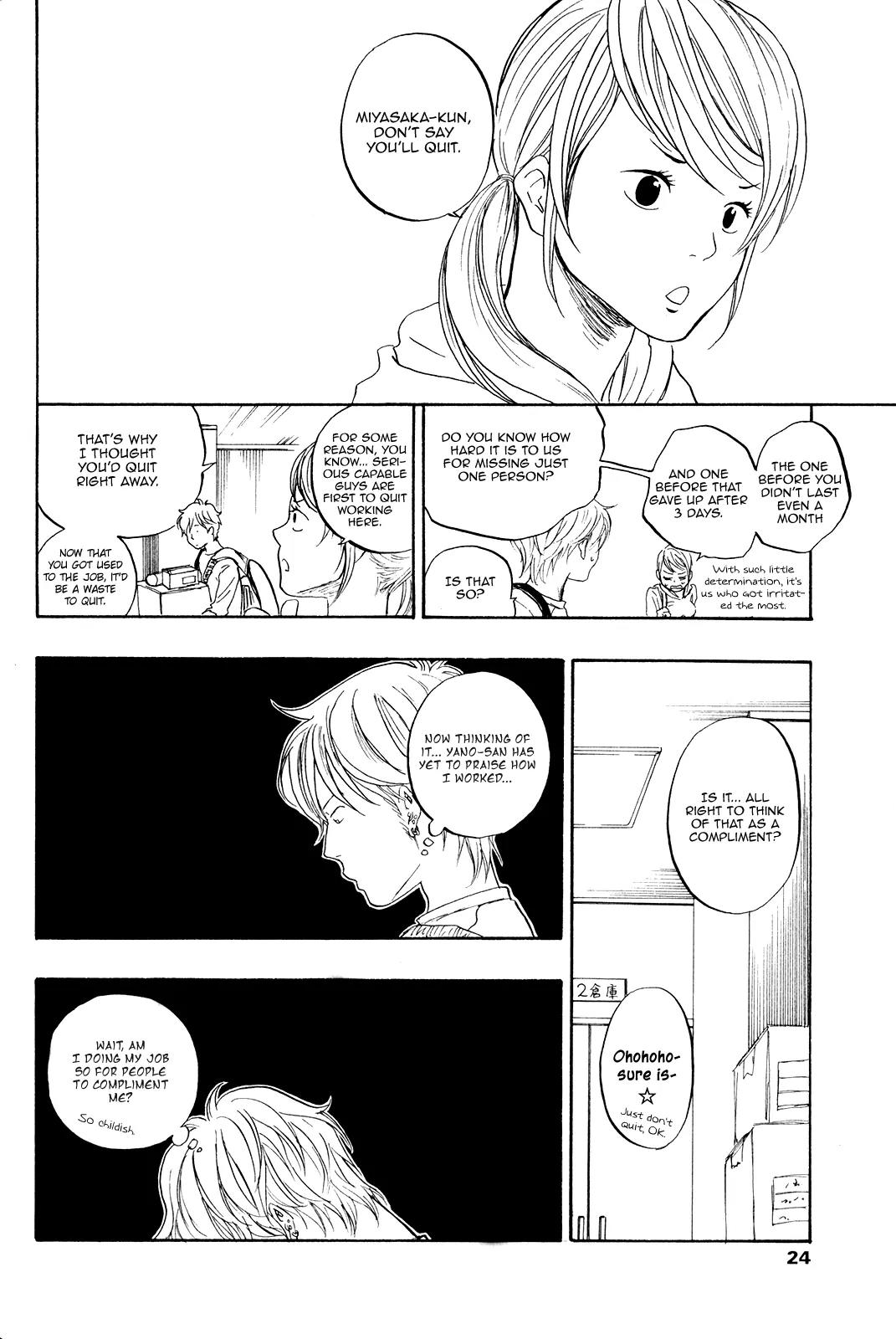 Tokyo Shinjuu (Totempole) Chapter 1 page 26 - Chapter 1