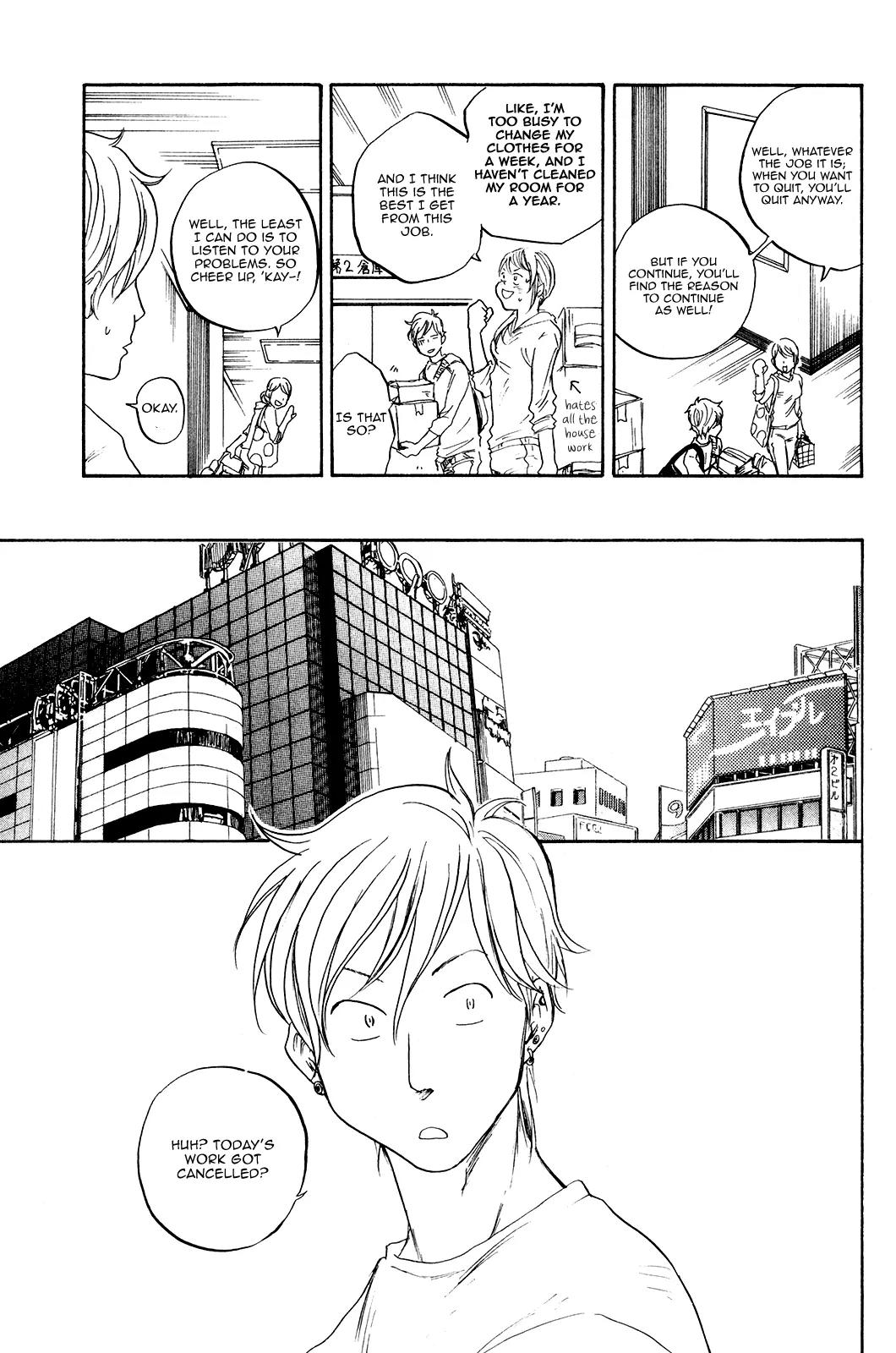 Tokyo Shinjuu (Totempole) Chapter 1 page 27 - Chapter 1