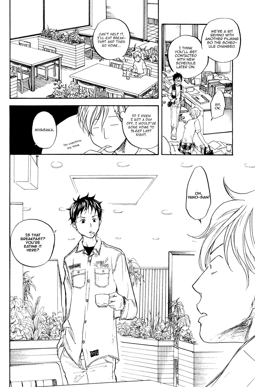Tokyo Shinjuu (Totempole) Chapter 1 page 28 - Chapter 1