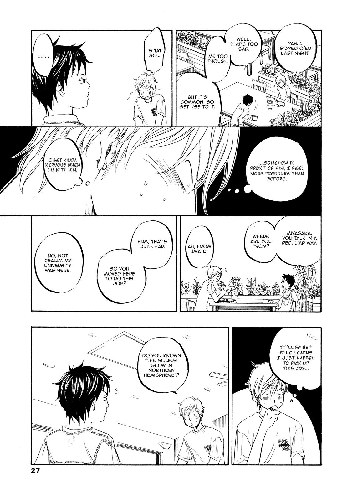 Tokyo Shinjuu (Totempole) Chapter 1 page 29 - Chapter 1