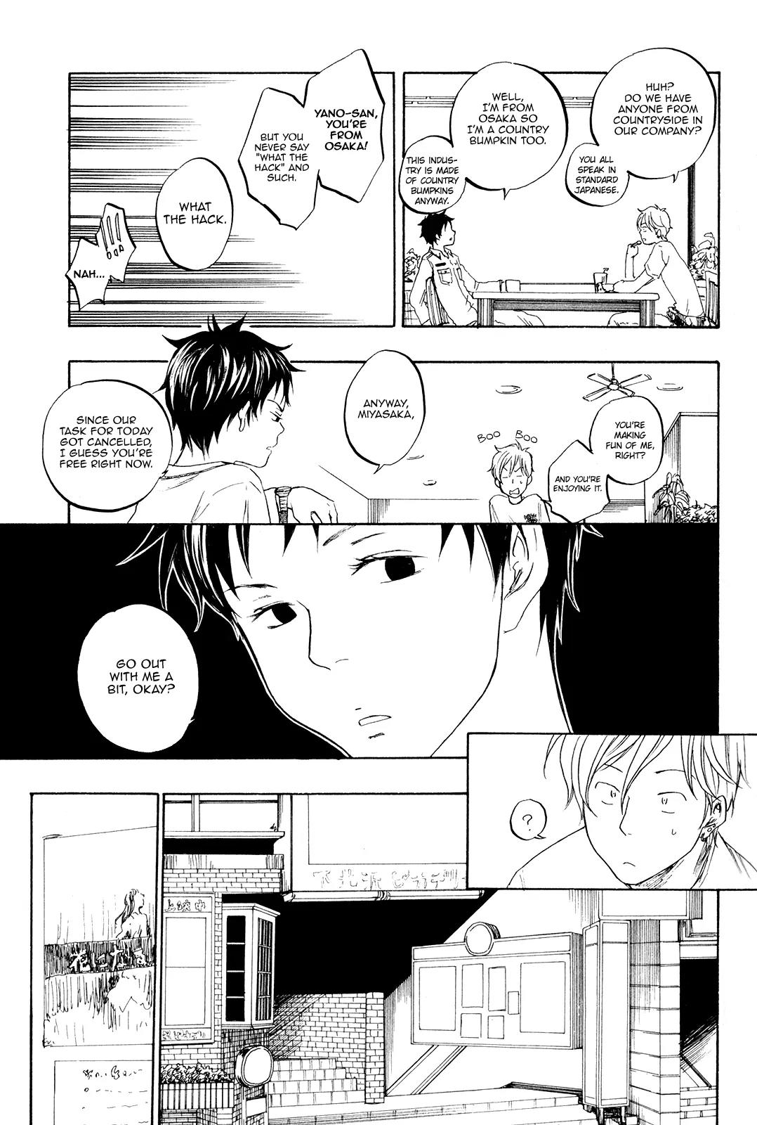 Tokyo Shinjuu (Totempole) Chapter 1 page 31 - Chapter 1
