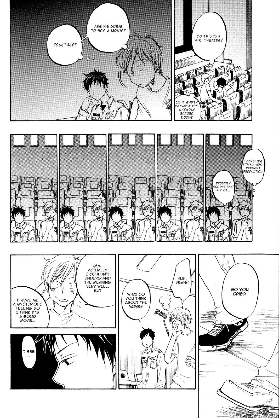 Tokyo Shinjuu (Totempole) Chapter 1 page 32 - Chapter 1