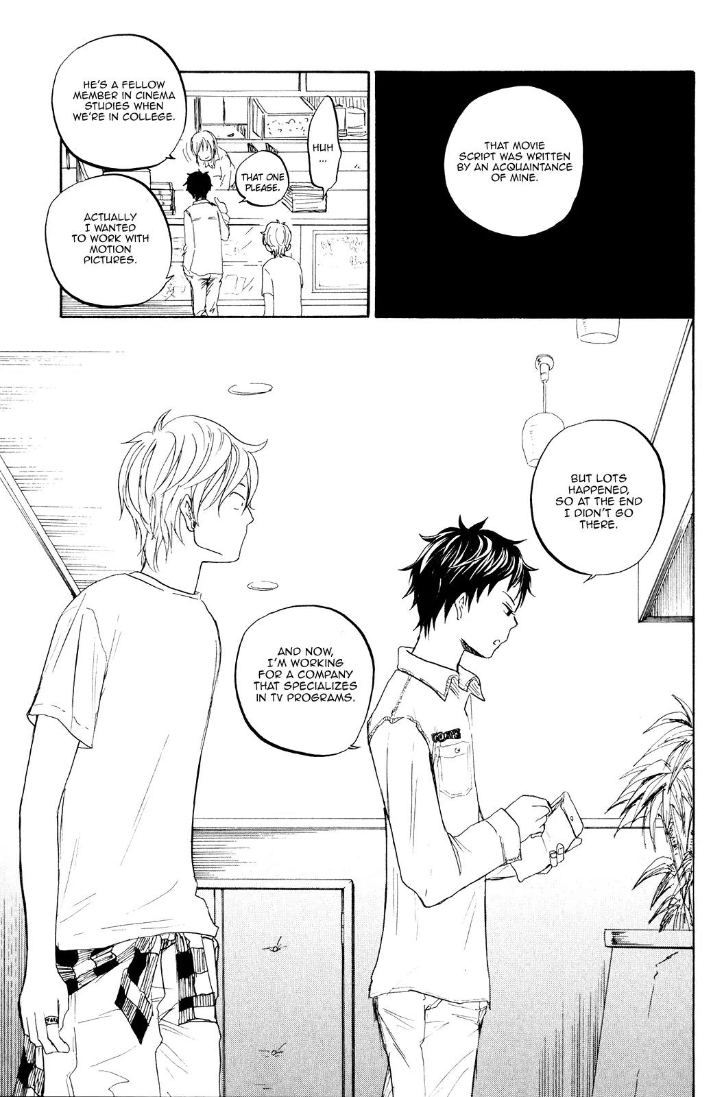 Tokyo Shinjuu (Totempole) Chapter 1 page 33 - Chapter 1
