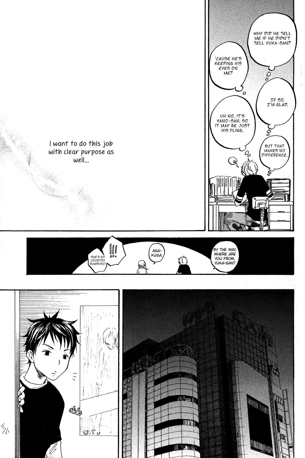 Tokyo Shinjuu (Totempole) Chapter 1 page 38 - Chapter 1