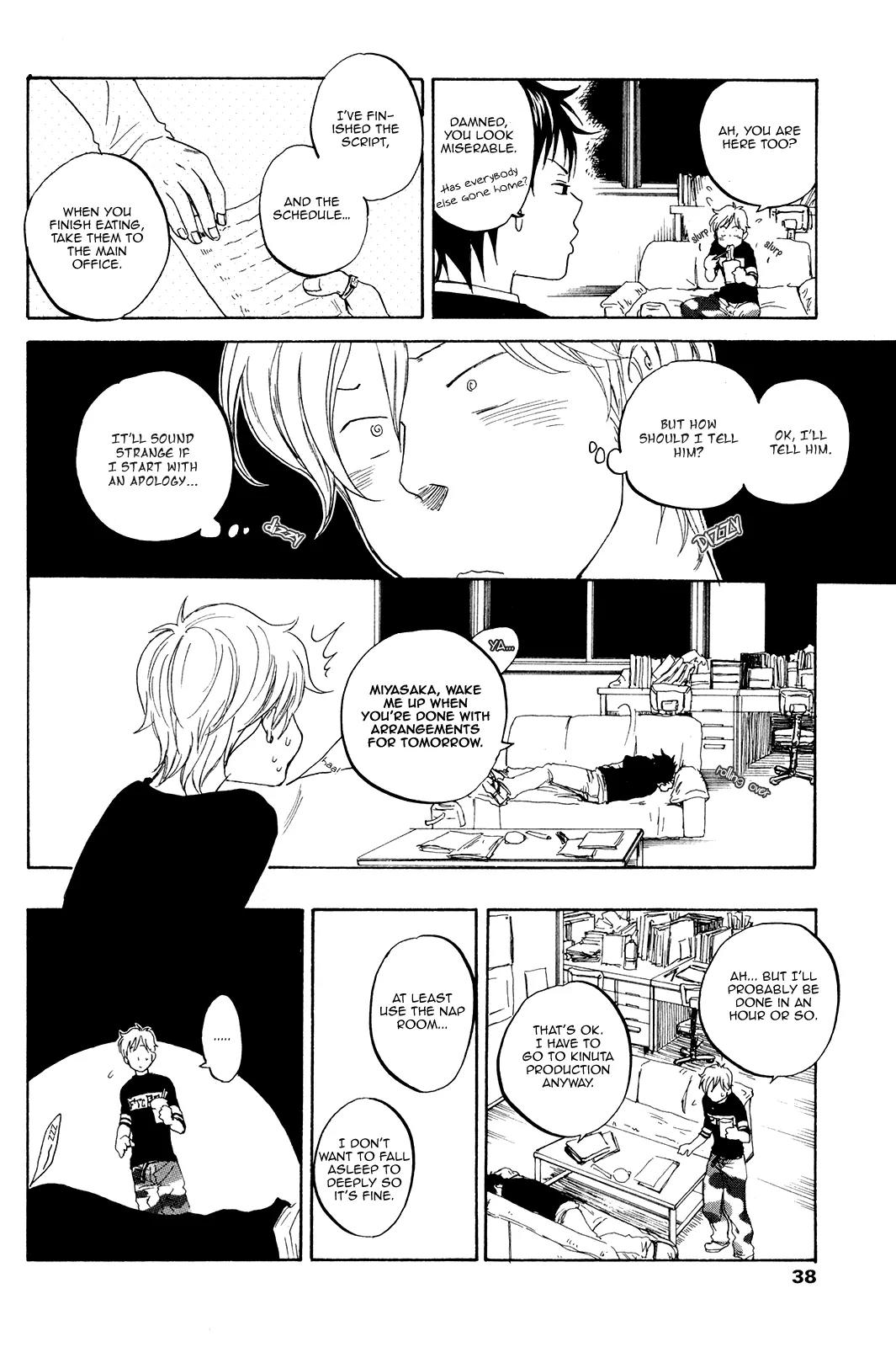 Tokyo Shinjuu (Totempole) Chapter 1 page 39 - Chapter 1