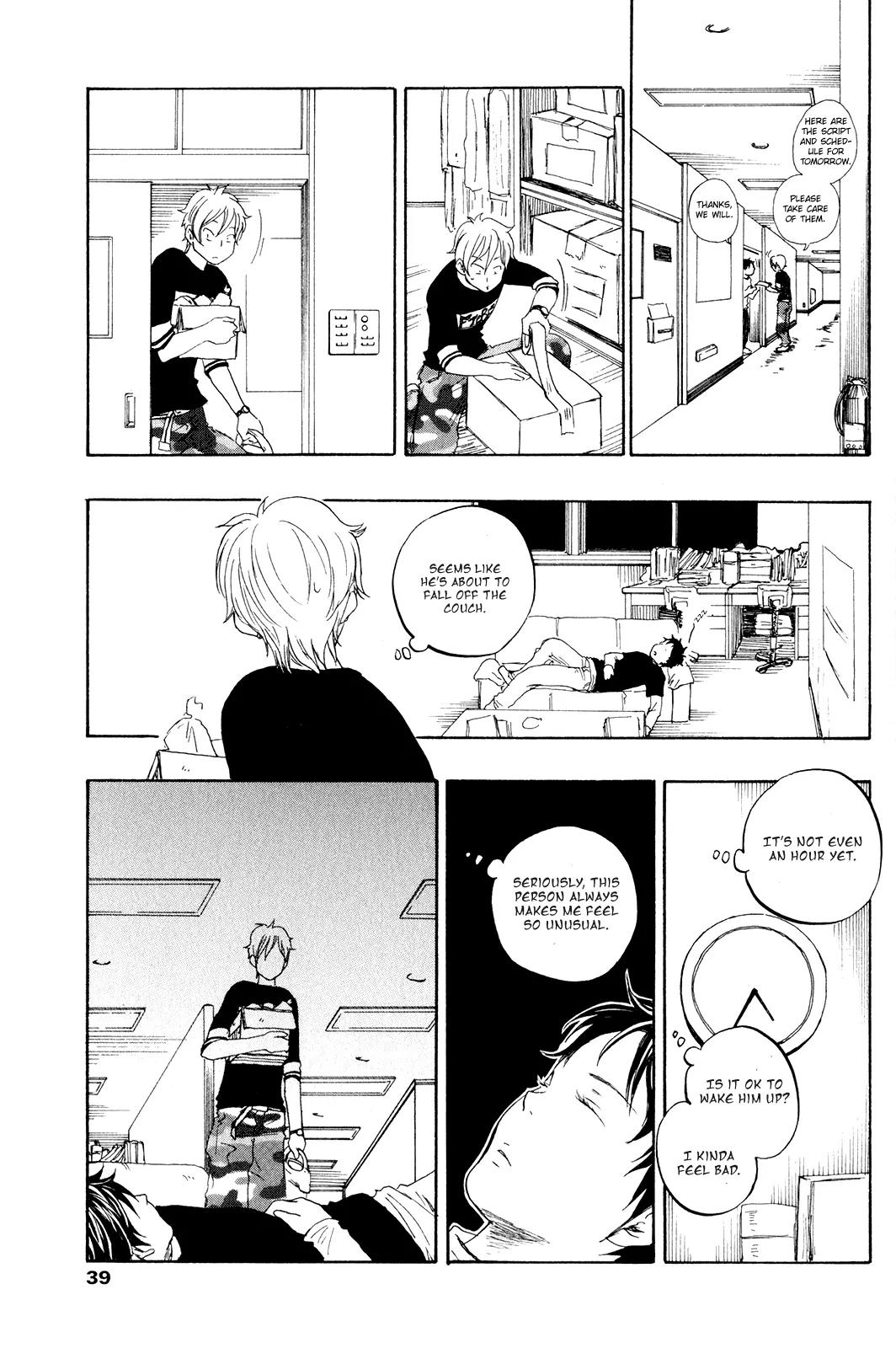 Tokyo Shinjuu (Totempole) Chapter 1 page 40 - Chapter 1