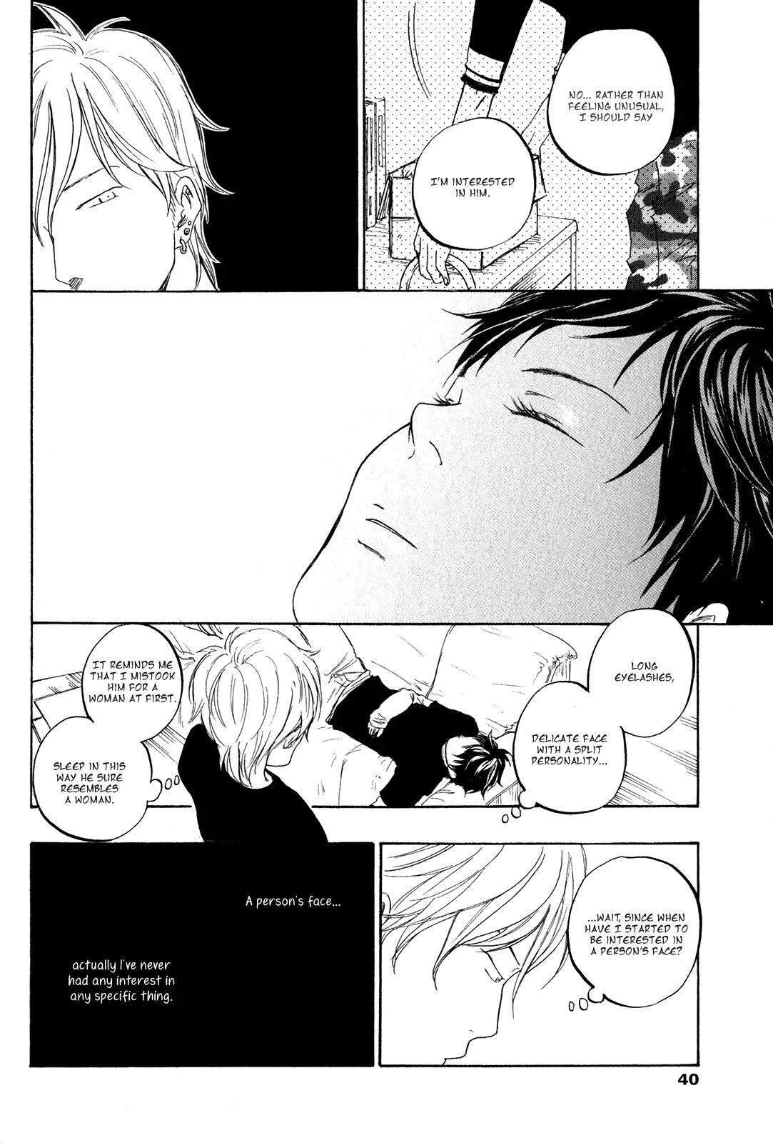 Tokyo Shinjuu (Totempole) Chapter 1 page 41 - Chapter 1