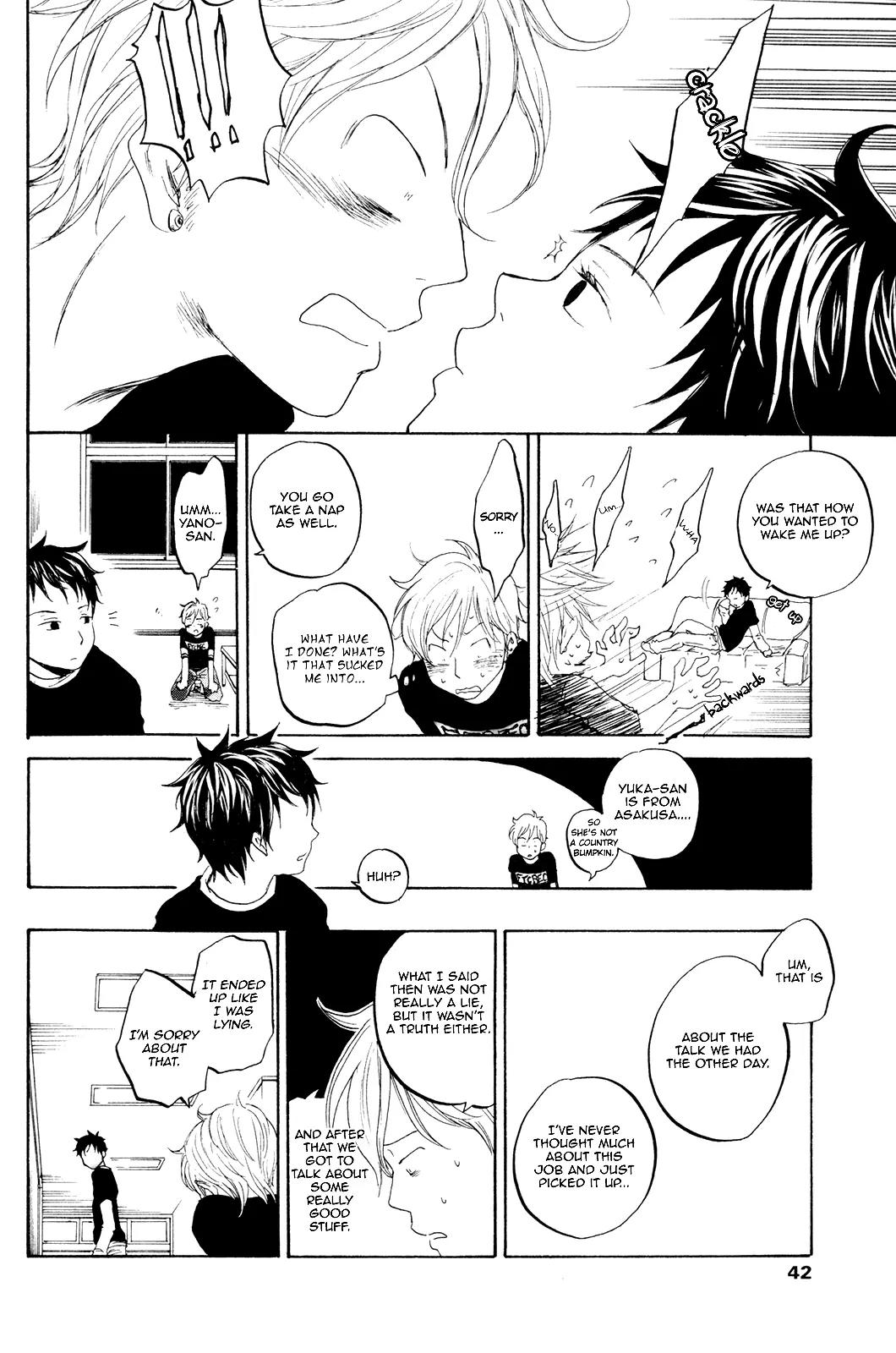 Tokyo Shinjuu (Totempole) Chapter 1 page 43 - Chapter 1