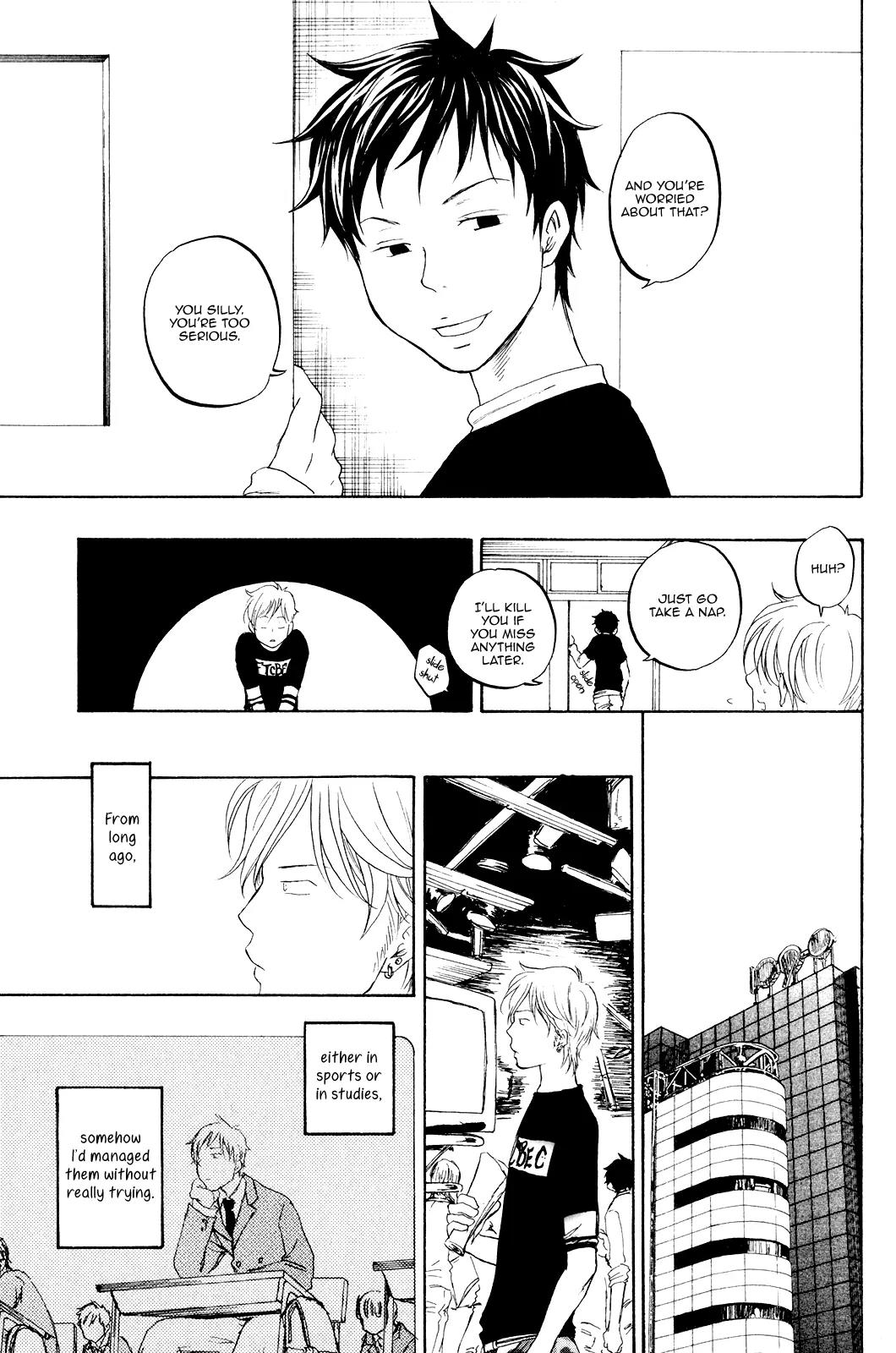 Tokyo Shinjuu (Totempole) Chapter 1 page 44 - Chapter 1