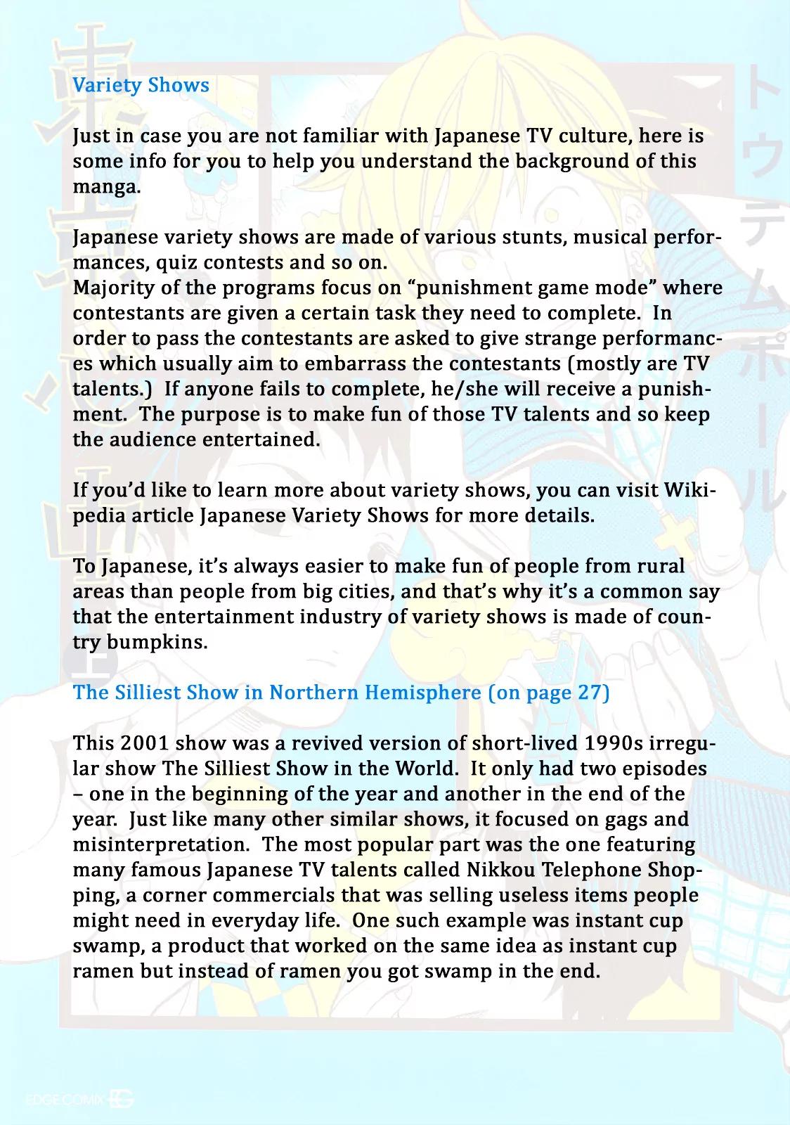 Tokyo Shinjuu (Totempole) Chapter 1 page 5 - Chapter 1