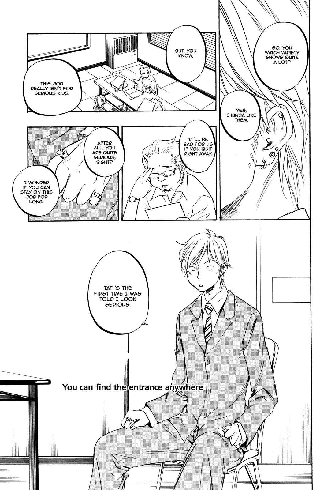 Tokyo Shinjuu (Totempole) Chapter 1 page 9 - Chapter 1