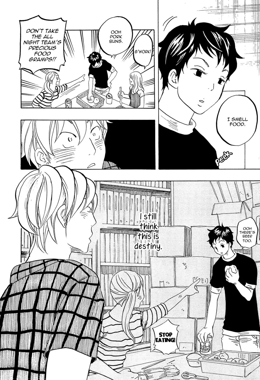 Tokyo Shinjuu (Totempole) Chapter 10 page 10 - Chapter 10