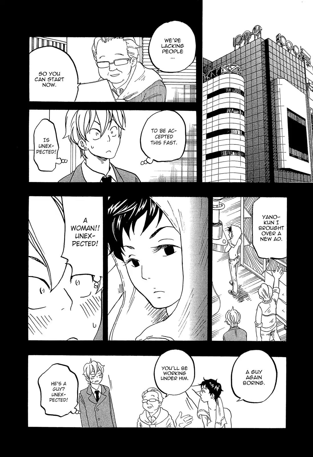 Tokyo Shinjuu (Totempole) Chapter 10 page 12 - Chapter 10