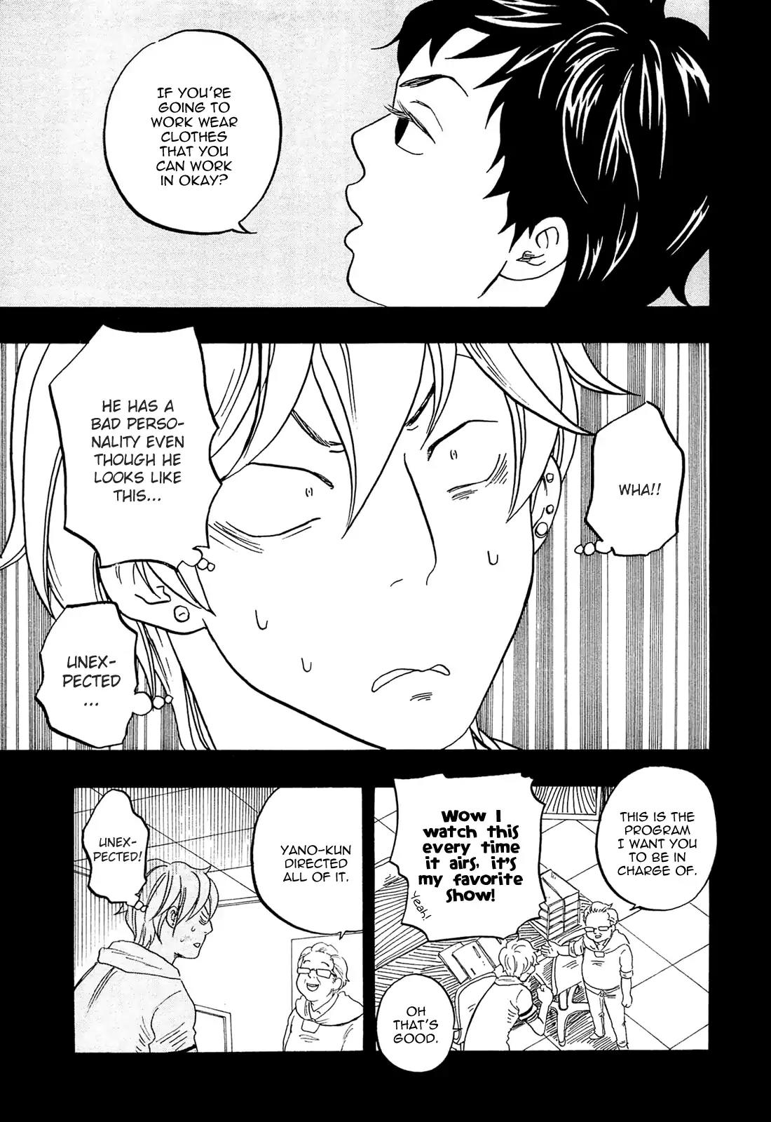Tokyo Shinjuu (Totempole) Chapter 10 page 13 - Chapter 10