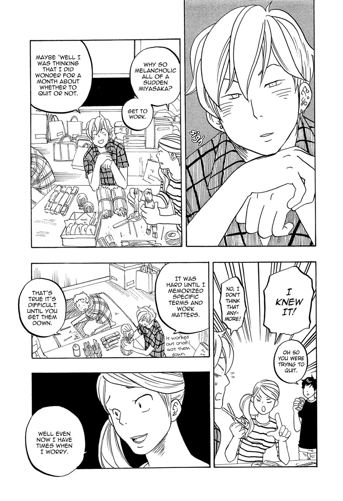 Tokyo Shinjuu (Totempole) Chapter 10 page 15 - Chapter 10