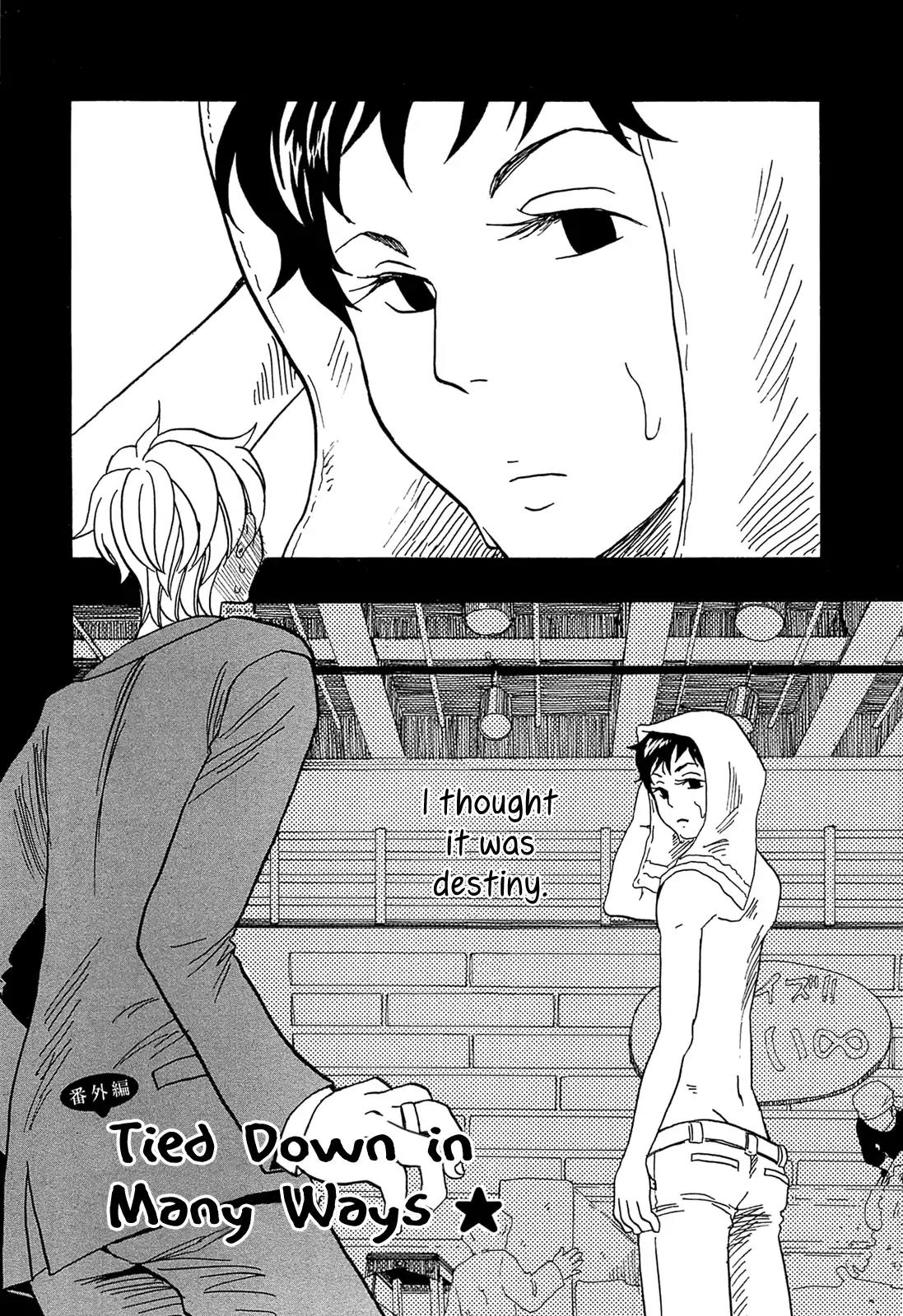 Tokyo Shinjuu (Totempole) Chapter 10 page 6 - Chapter 10