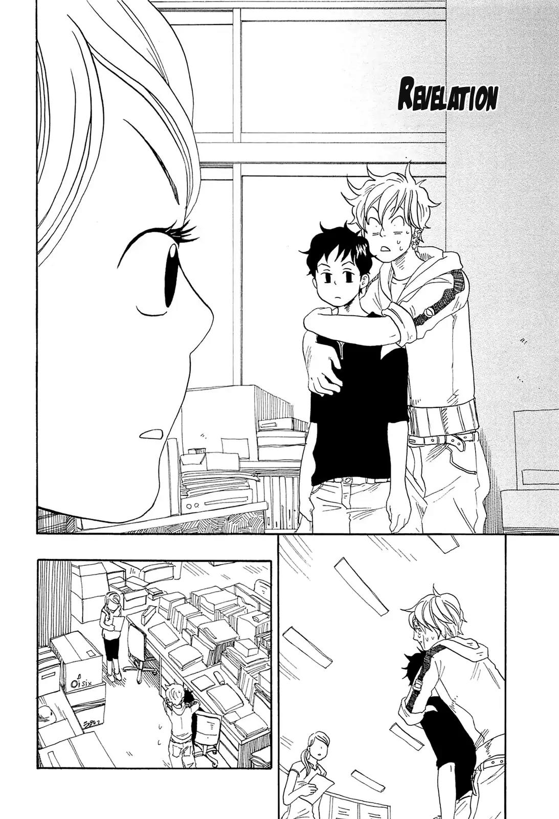 Tokyo Shinjuu (Totempole) Chapter 11 page 12 - Chapter 11