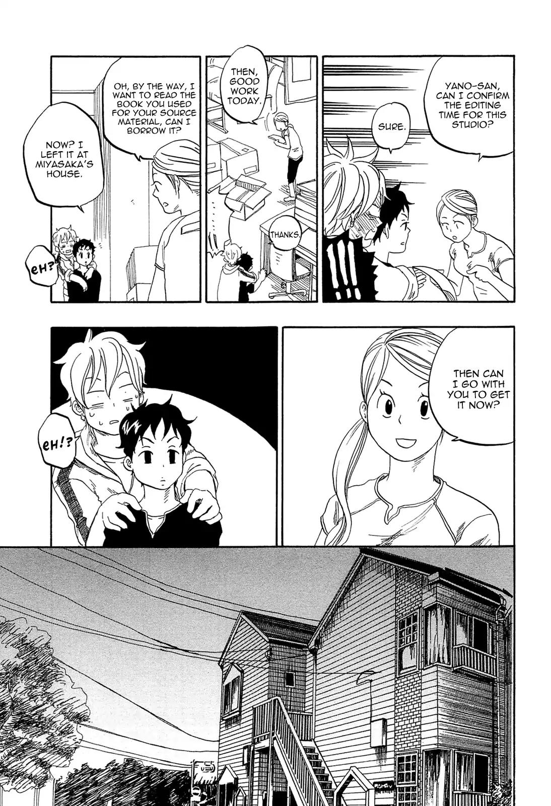 Tokyo Shinjuu (Totempole) Chapter 11 page 13 - Chapter 11