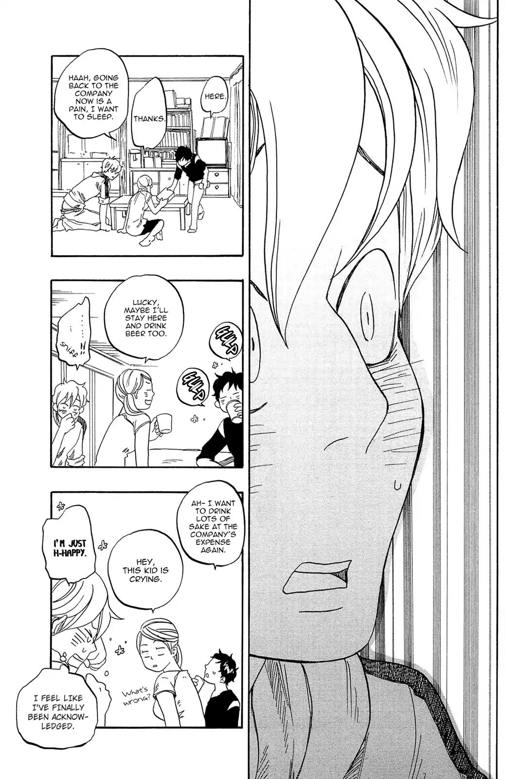 Tokyo Shinjuu (Totempole) Chapter 11 page 17 - Chapter 11