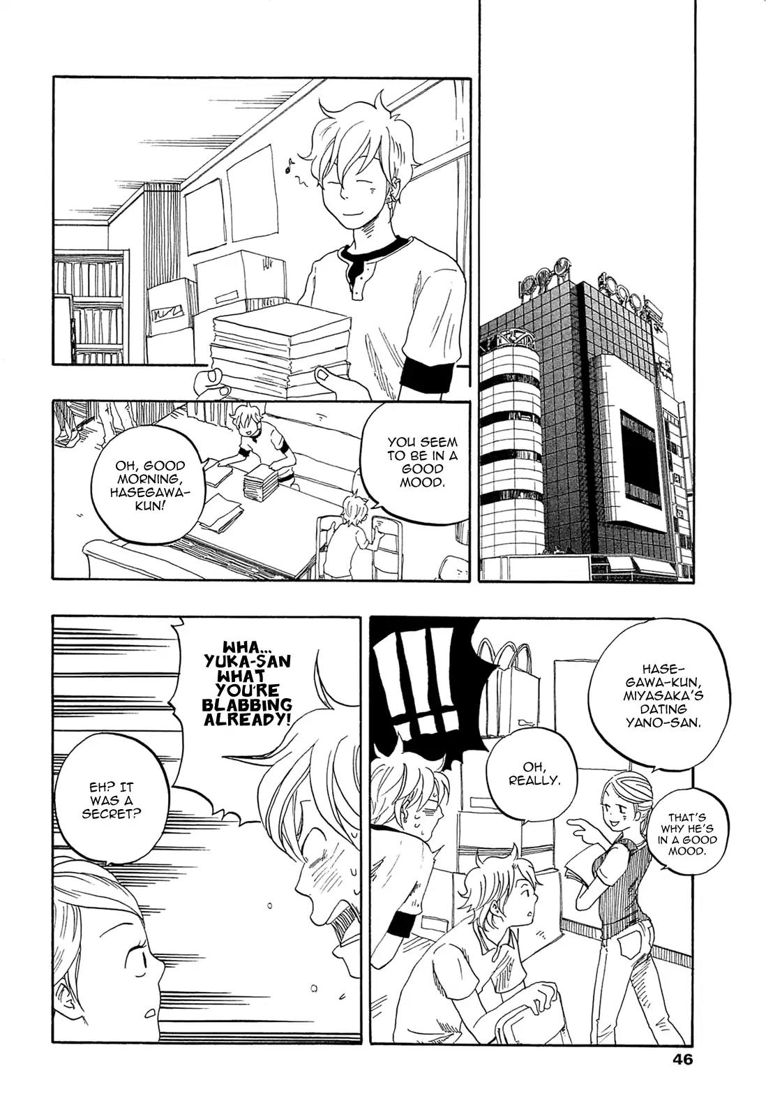 Tokyo Shinjuu (Totempole) Chapter 11 page 18 - Chapter 11