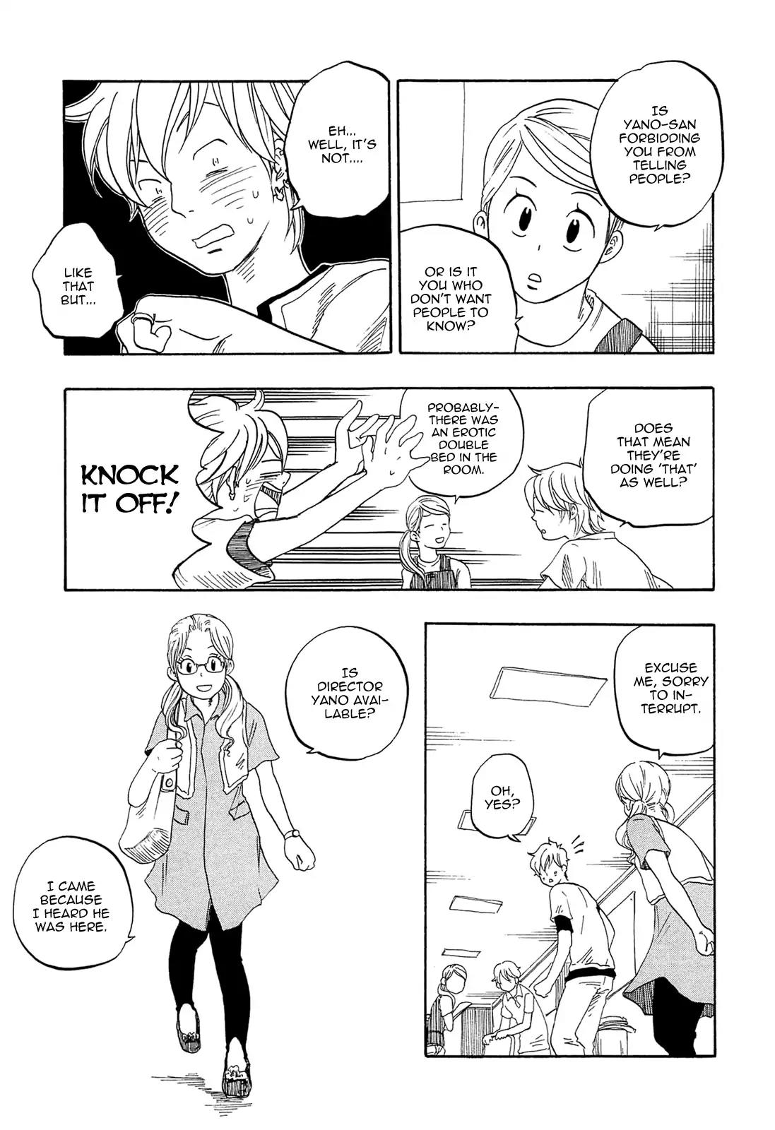 Tokyo Shinjuu (Totempole) Chapter 11 page 19 - Chapter 11