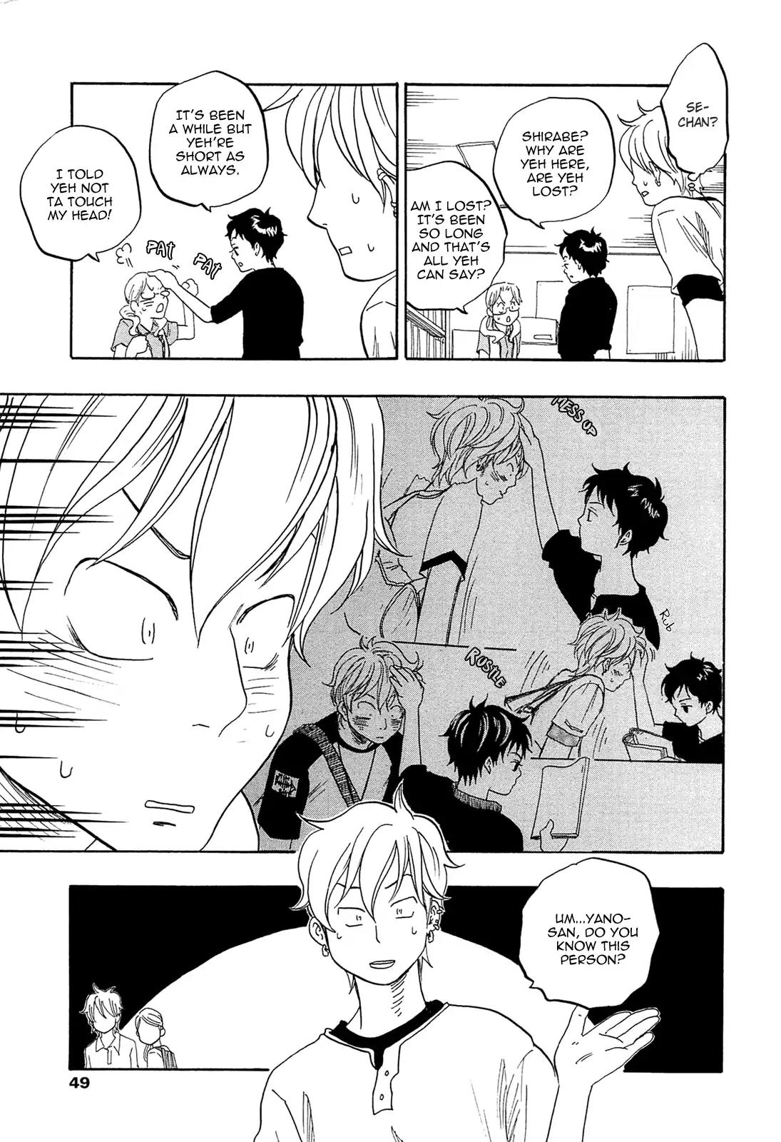 Tokyo Shinjuu (Totempole) Chapter 11 page 21 - Chapter 11