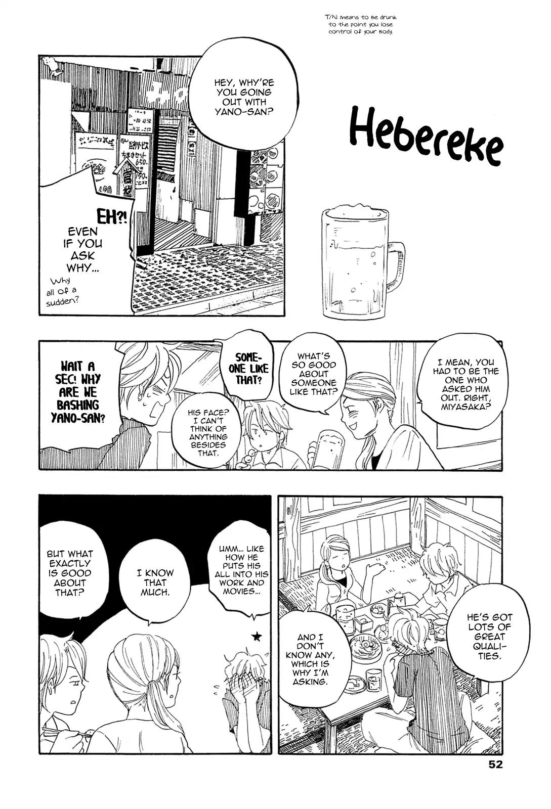 Tokyo Shinjuu (Totempole) Chapter 11 page 24 - Chapter 11
