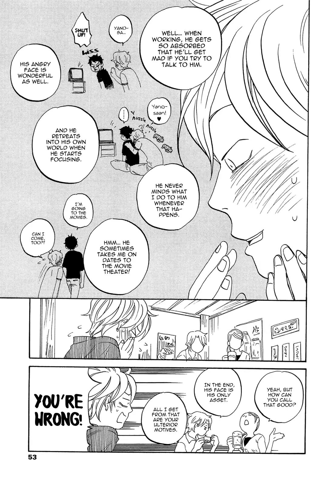Tokyo Shinjuu (Totempole) Chapter 11 page 25 - Chapter 11