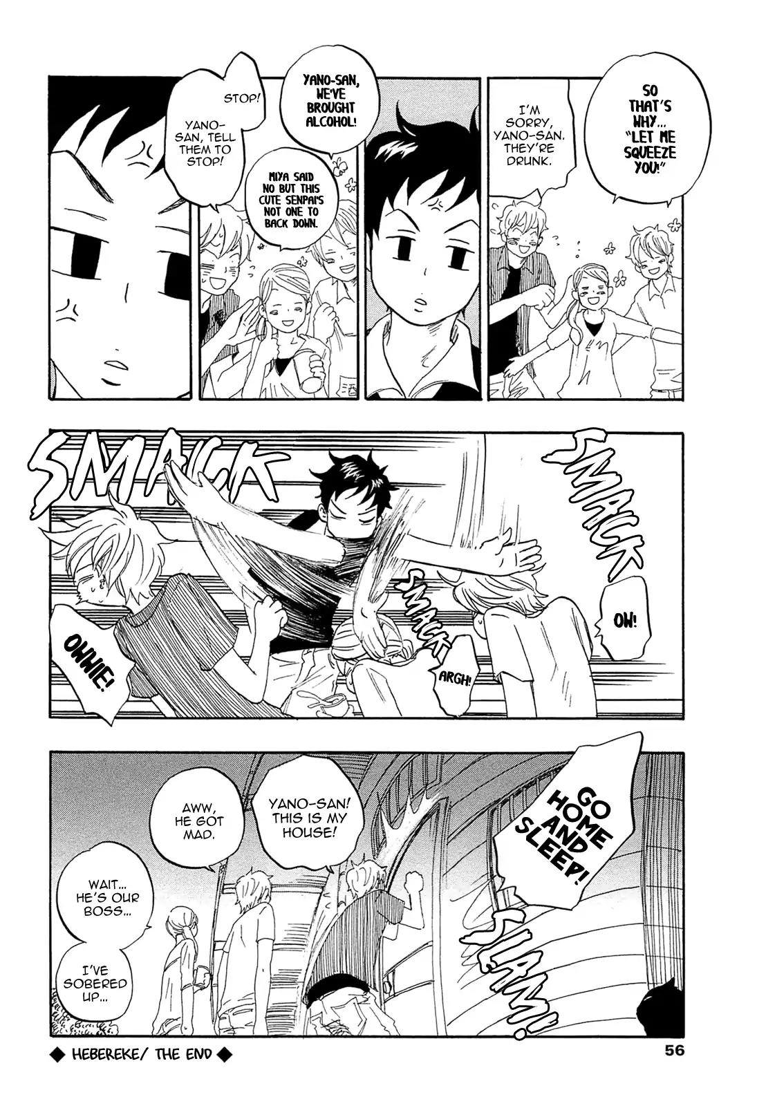 Tokyo Shinjuu (Totempole) Chapter 11 page 28 - Chapter 11