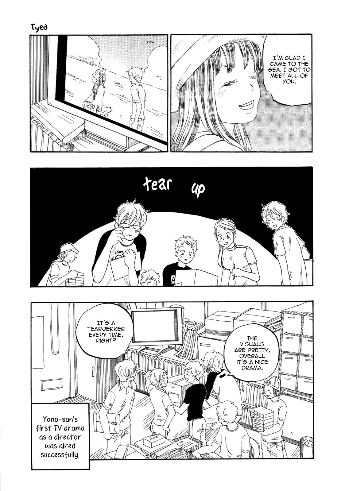 Tokyo Shinjuu (Totempole) Chapter 11 page 3 - Chapter 11