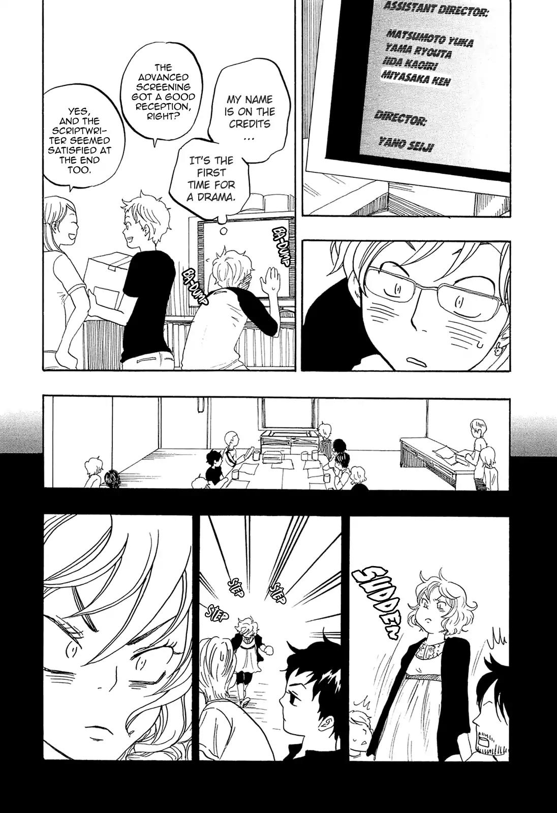 Tokyo Shinjuu (Totempole) Chapter 11 page 4 - Chapter 11