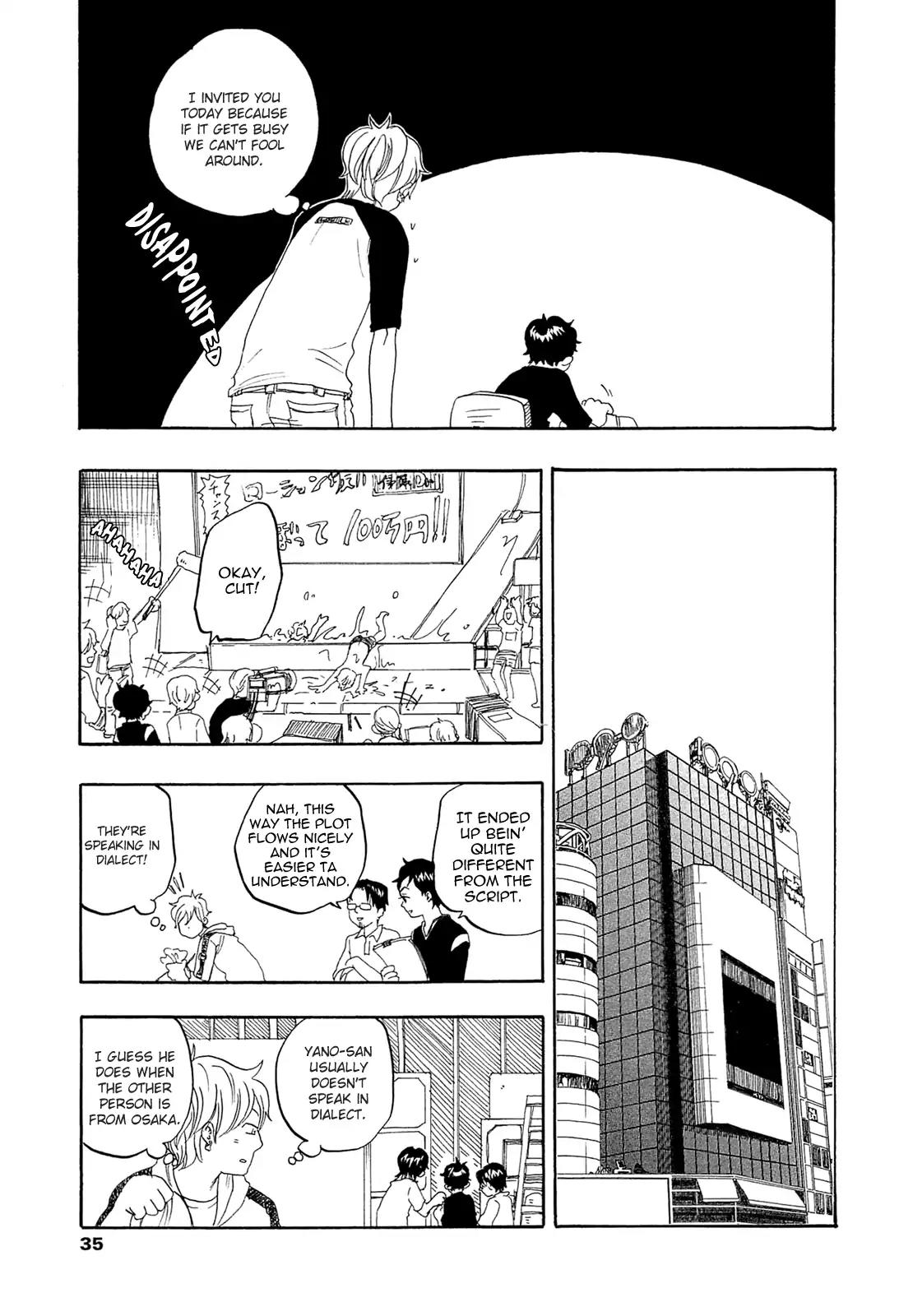 Tokyo Shinjuu (Totempole) Chapter 11 page 7 - Chapter 11