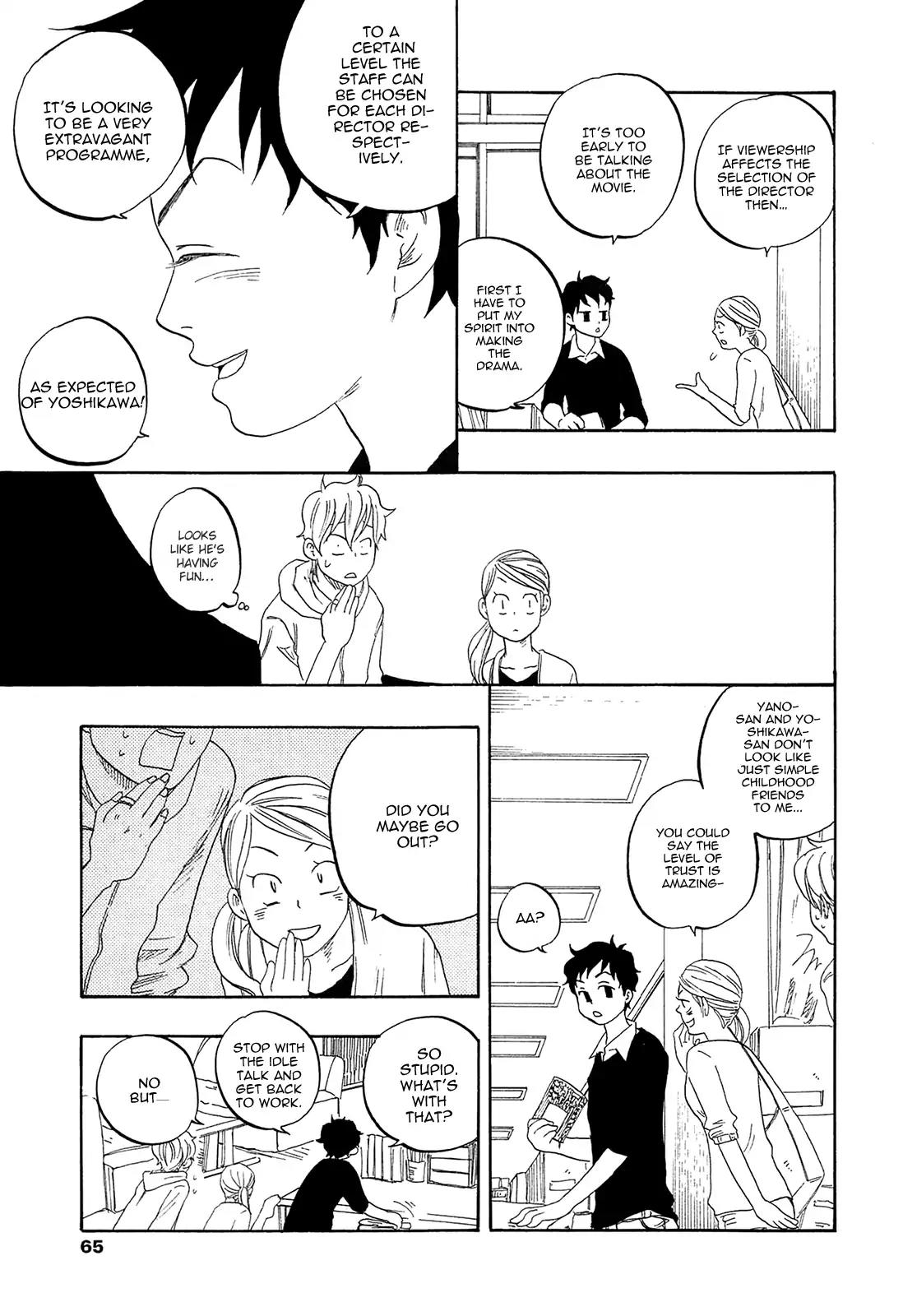Tokyo Shinjuu (Totempole) Chapter 12 page 10 - Chapter 12