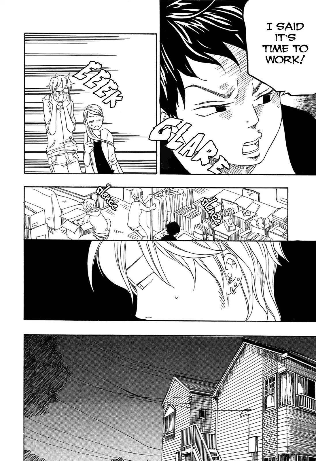 Tokyo Shinjuu (Totempole) Chapter 12 page 11 - Chapter 12