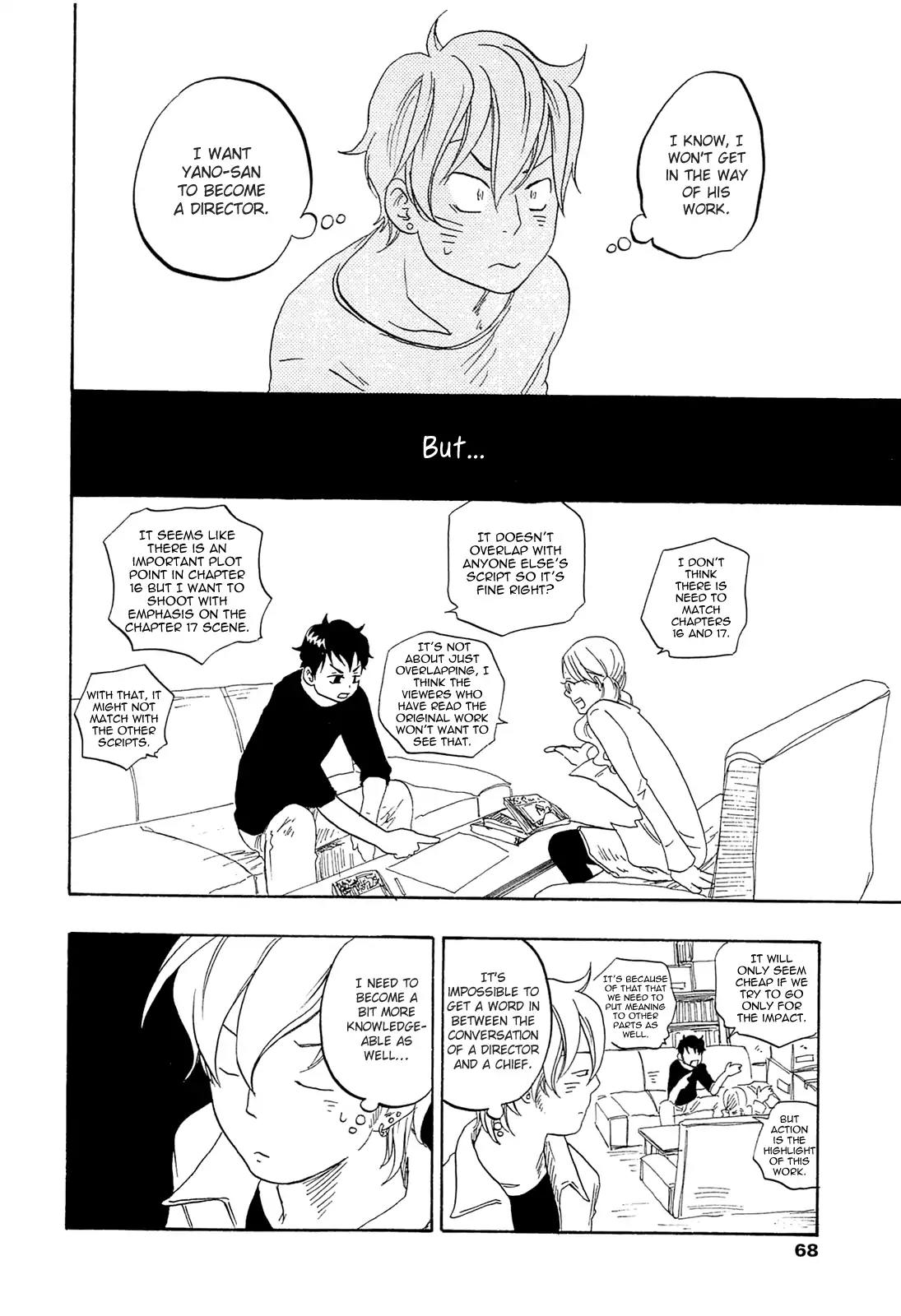 Tokyo Shinjuu (Totempole) Chapter 12 page 13 - Chapter 12