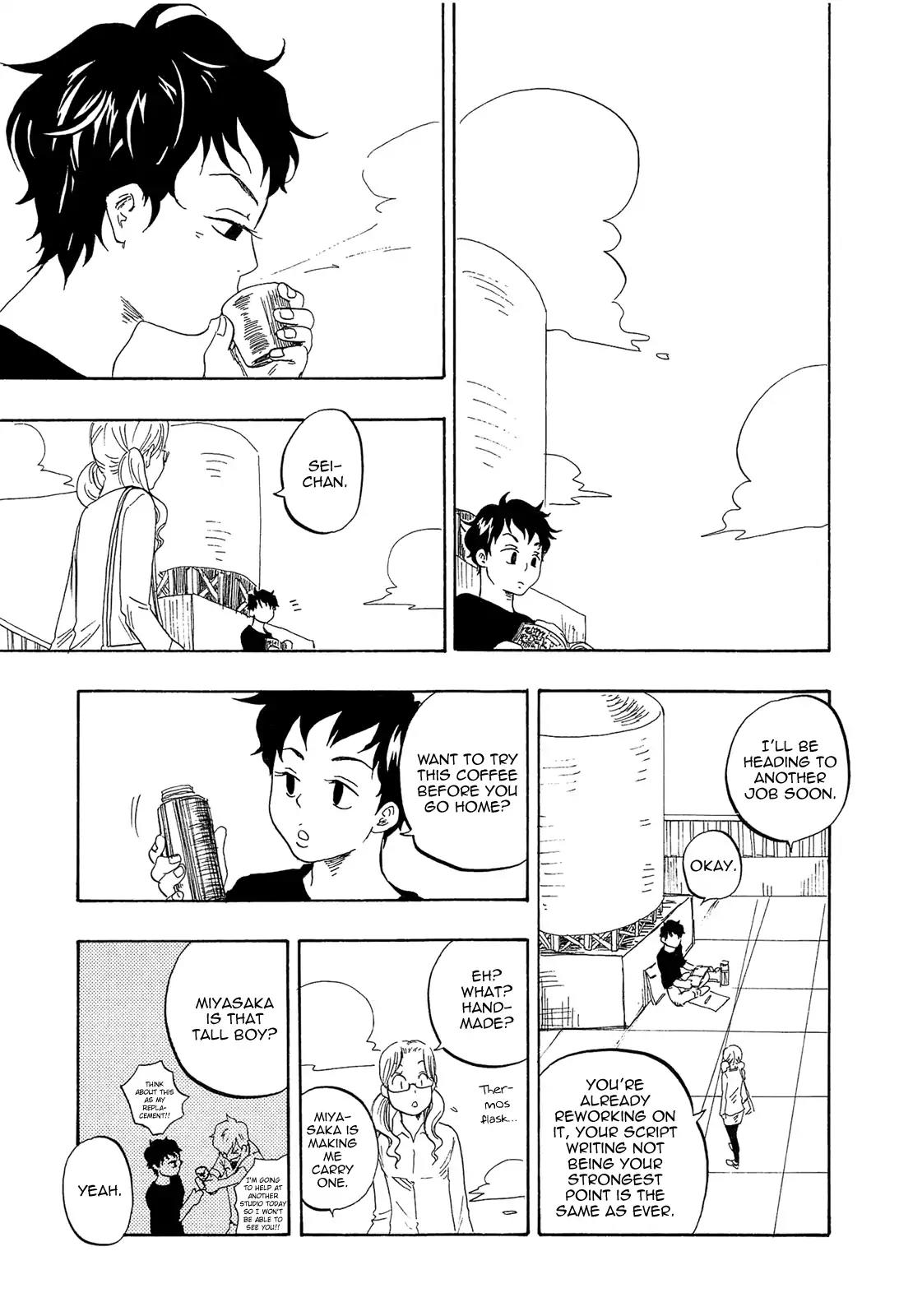 Tokyo Shinjuu (Totempole) Chapter 12 page 14 - Chapter 12