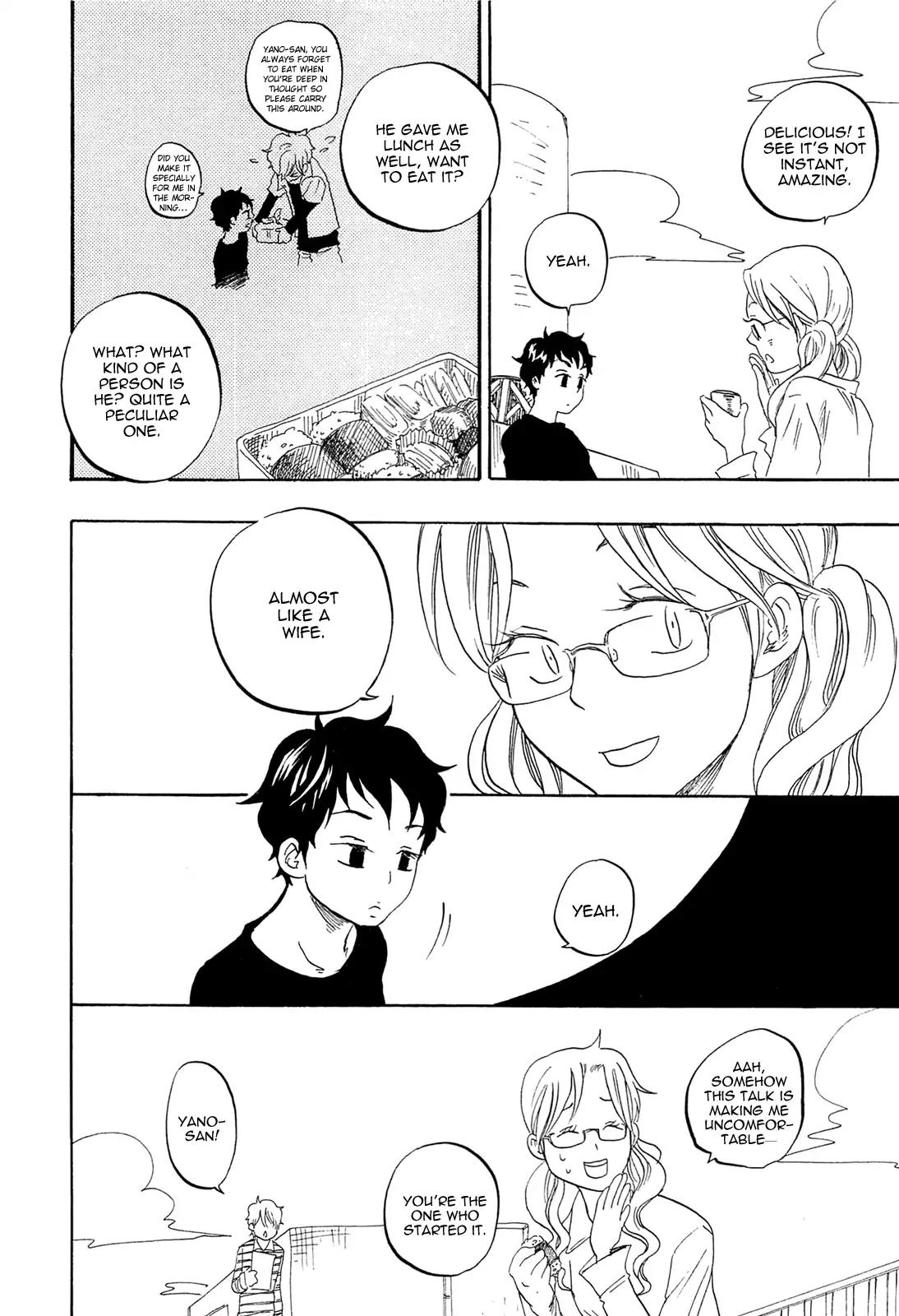 Tokyo Shinjuu (Totempole) Chapter 12 page 15 - Chapter 12