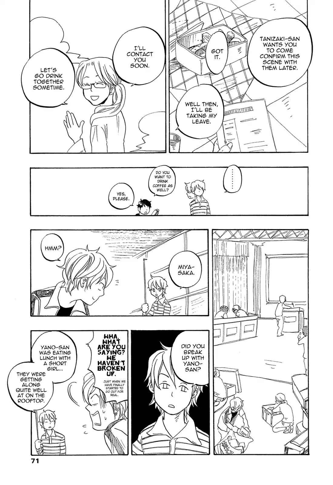 Tokyo Shinjuu (Totempole) Chapter 12 page 16 - Chapter 12