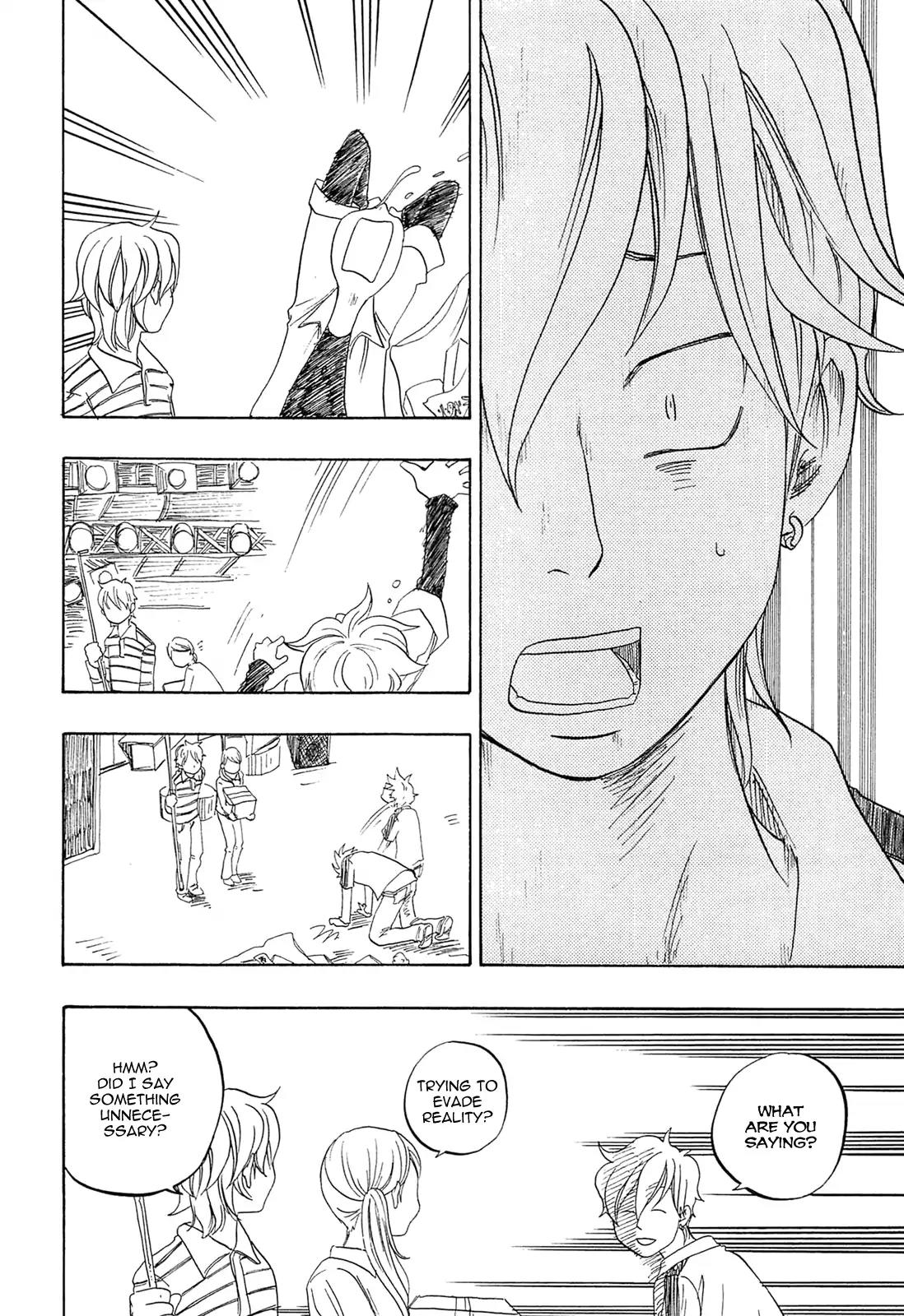 Tokyo Shinjuu (Totempole) Chapter 12 page 17 - Chapter 12