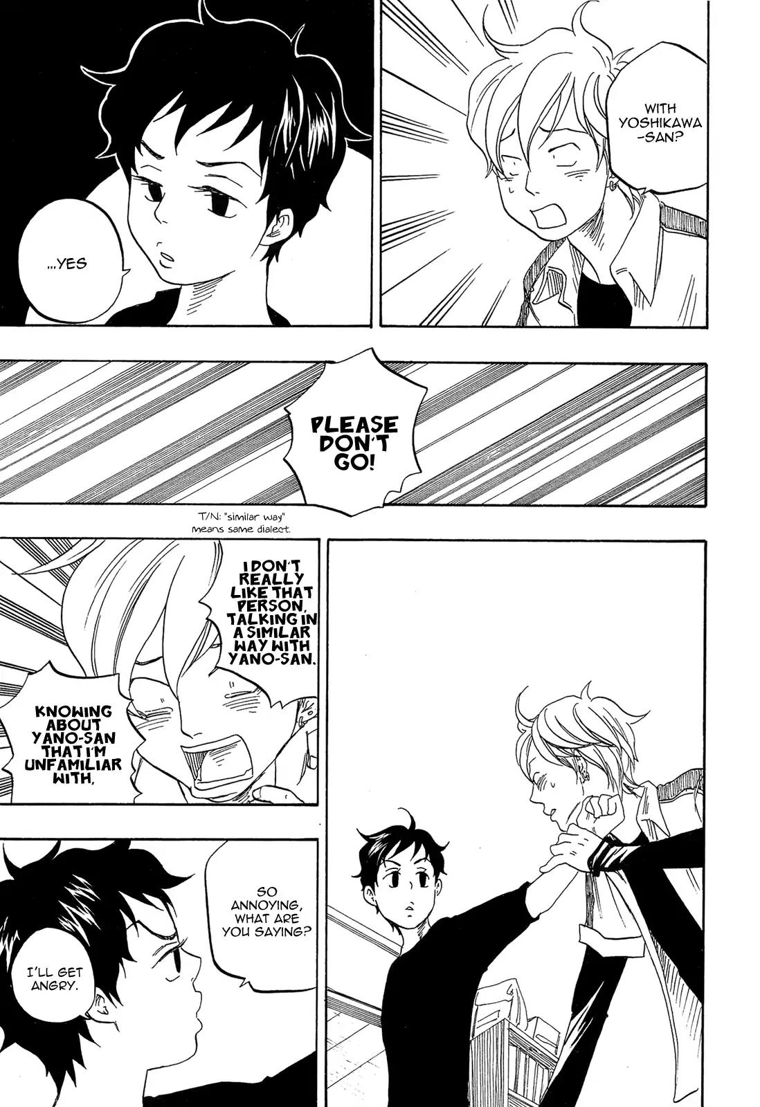 Tokyo Shinjuu (Totempole) Chapter 12 page 20 - Chapter 12