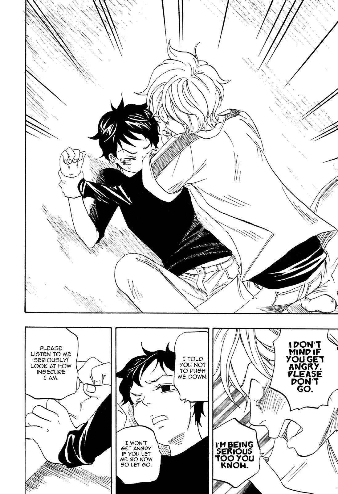Tokyo Shinjuu (Totempole) Chapter 12 page 21 - Chapter 12