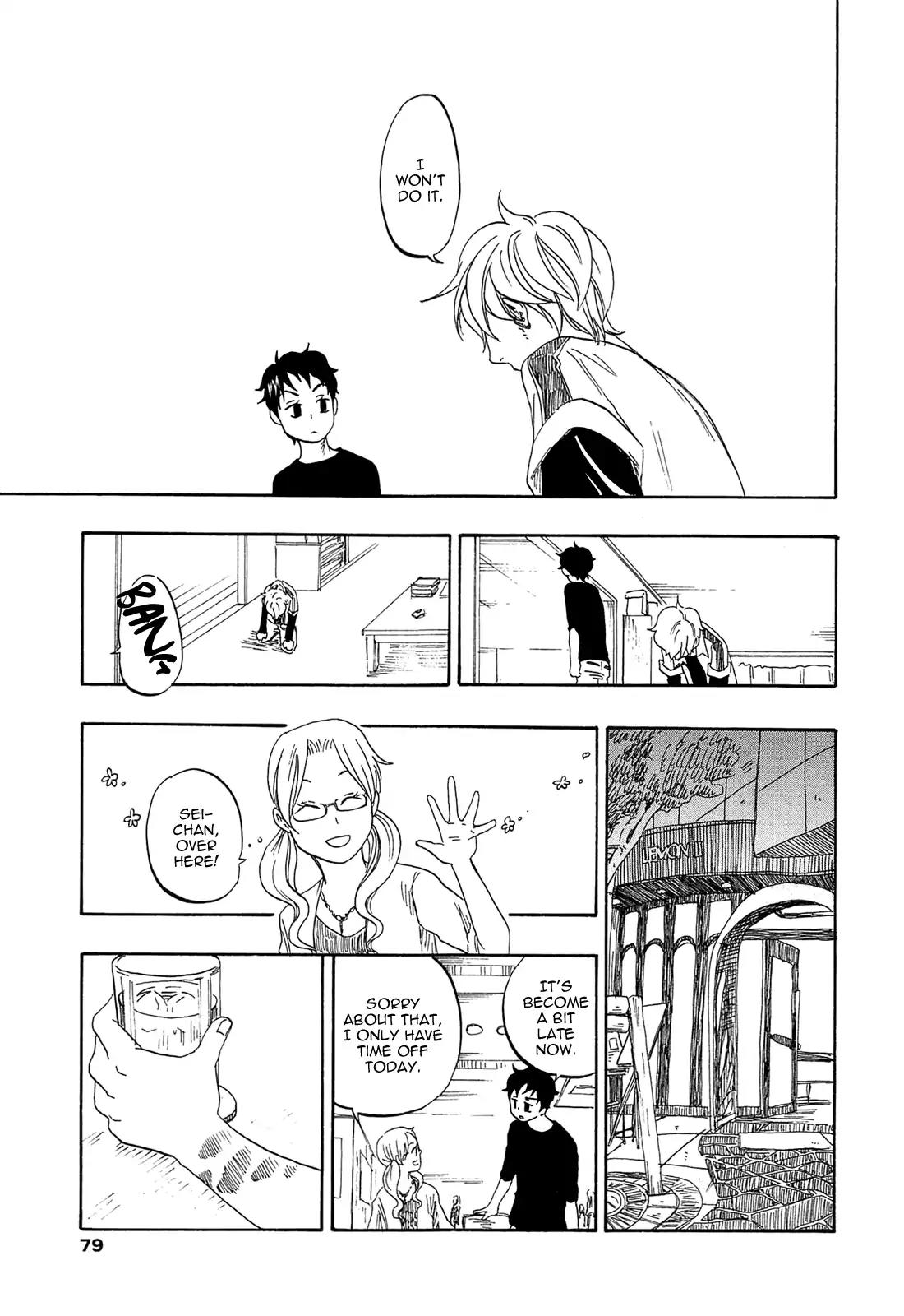 Tokyo Shinjuu (Totempole) Chapter 12 page 24 - Chapter 12