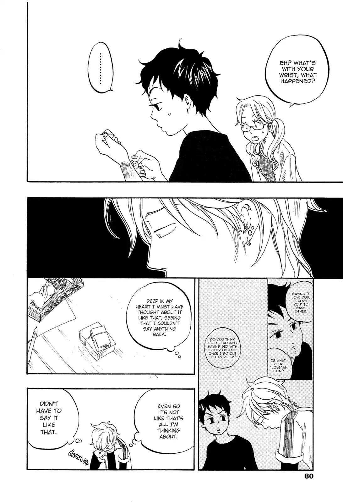 Tokyo Shinjuu (Totempole) Chapter 12 page 25 - Chapter 12