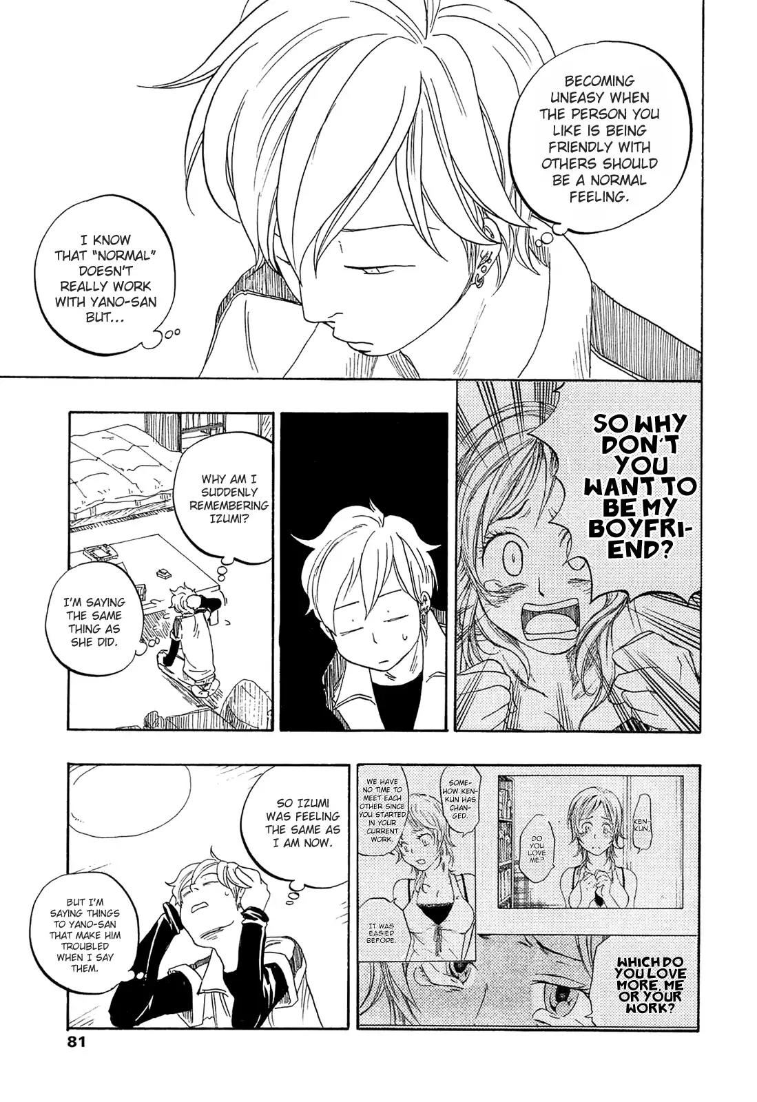 Tokyo Shinjuu (Totempole) Chapter 12 page 26 - Chapter 12