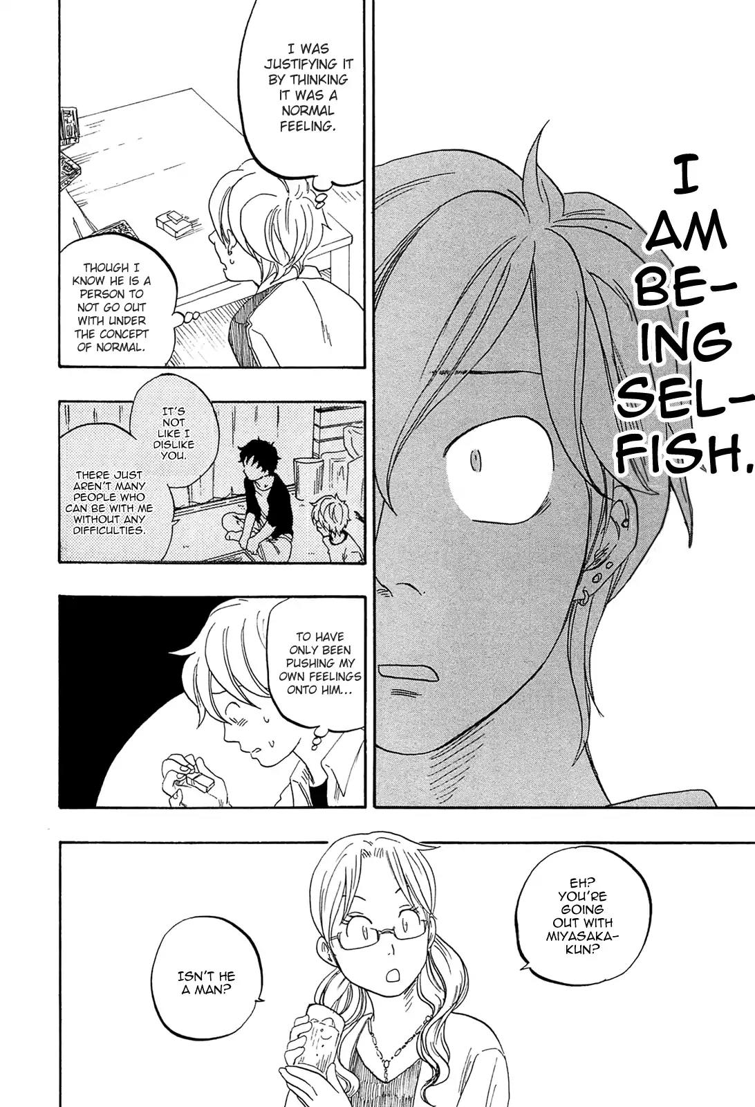 Tokyo Shinjuu (Totempole) Chapter 12 page 27 - Chapter 12